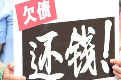 企业间无效借款合同应对策略